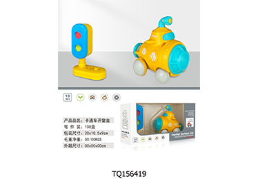 TQ156419